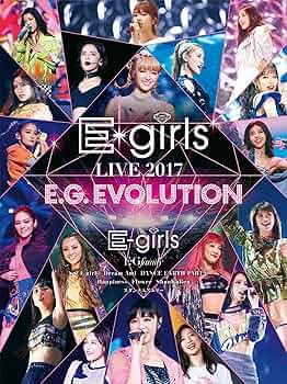 ミュージック E-girls DVD ミュージック E-girls DVD Amazon.co.jp: E-girls (CD2枚組+DVD2